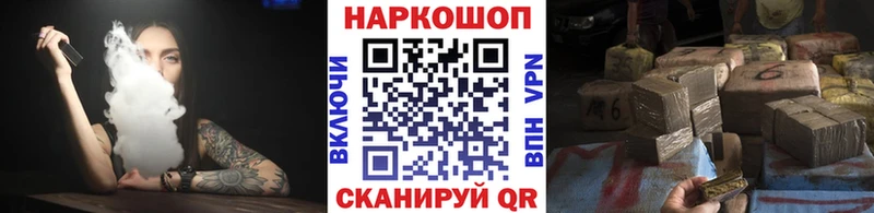 Сколько стоит Асбест ГАШИШ СОЛЬ Амфетамин COCAIN МЕФ