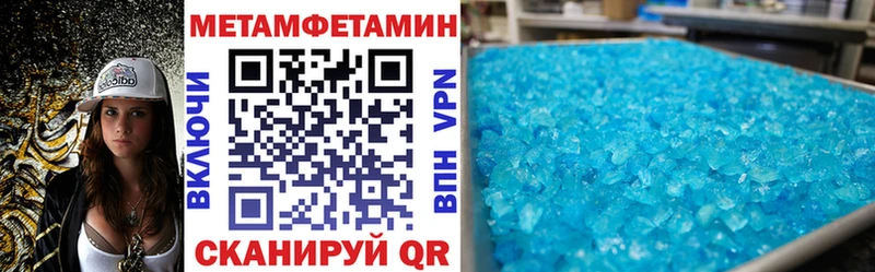 купить наркотик  shop формула  АМФЕТАМИН Розовый  Асбест 