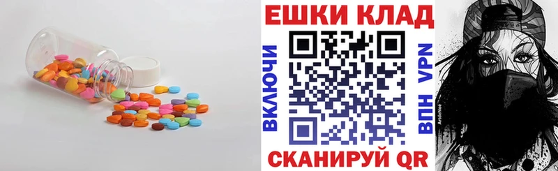 мега tor где можно купить Асбест Экстази Punisher