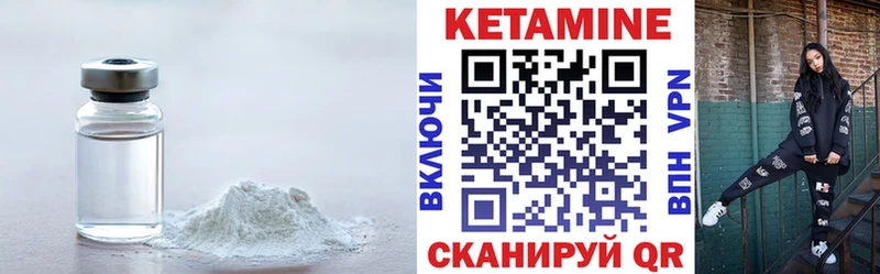 даркнет сайт Асбест OMG ссылка Кетамин VHQ