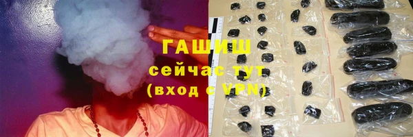 прущий лед Алексеевка