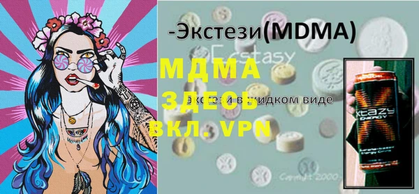 прущий лед Алексеевка