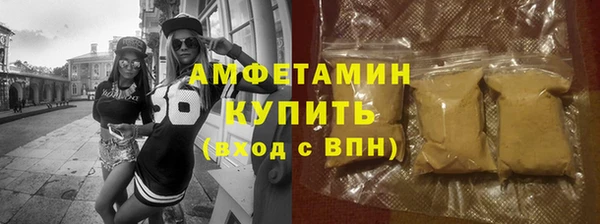 прущий лед Алексеевка