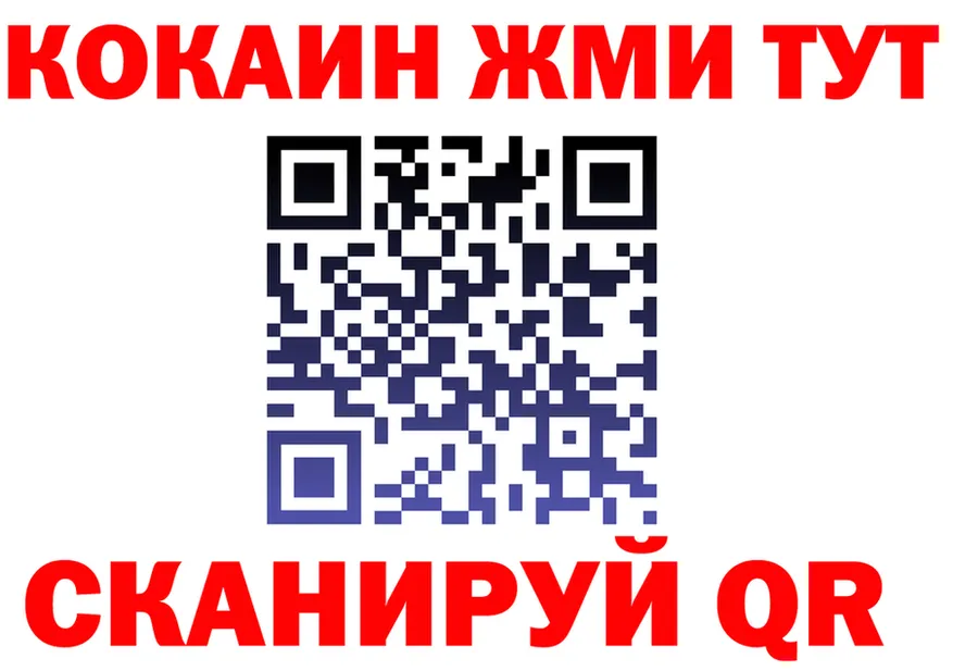 МЯУ-МЯУ 4 MMC зеркало дарк нет блэк спрут Асбест