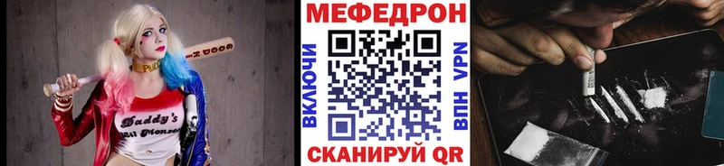 omg tor  Асбест  МЯУ-МЯУ VHQ 