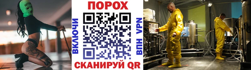Метамфетамин витя  гидра ONION  Асбест  купить наркотики сайты 